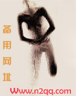 韫的拼音