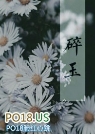 剑三毒瘤玩法